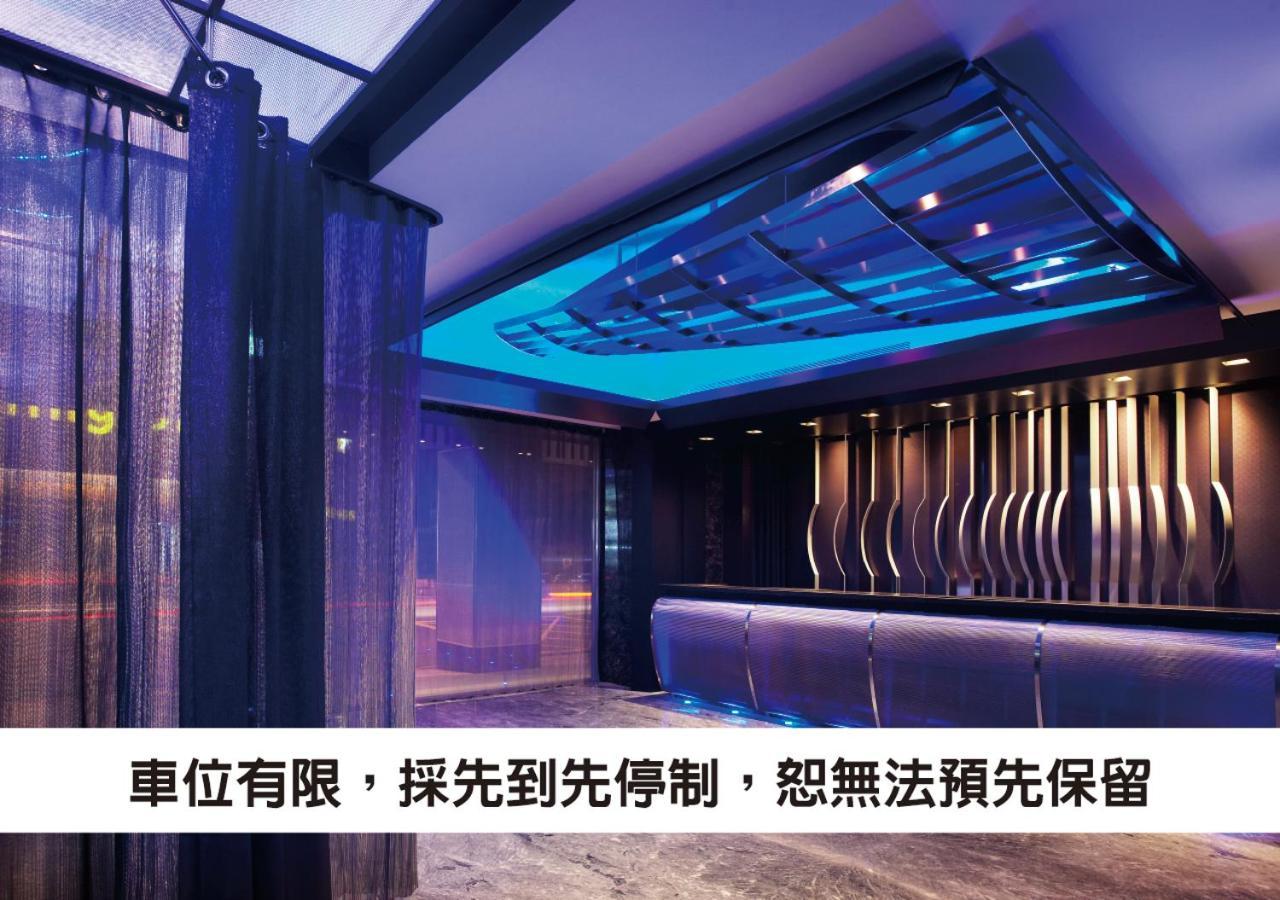 The Tango Hotel Taipei Changan Екстер'єр фото