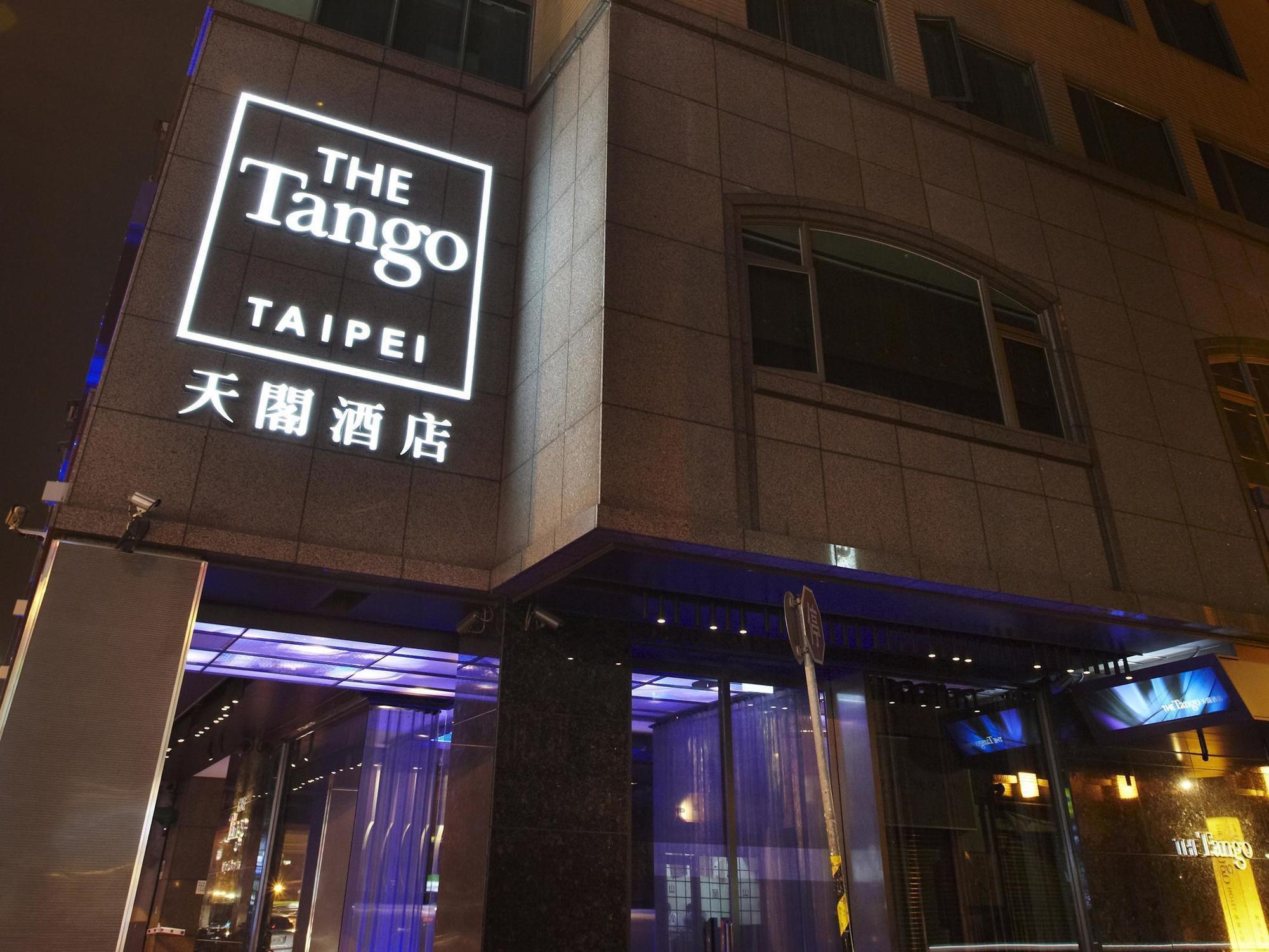 The Tango Hotel Taipei Changan Екстер'єр фото